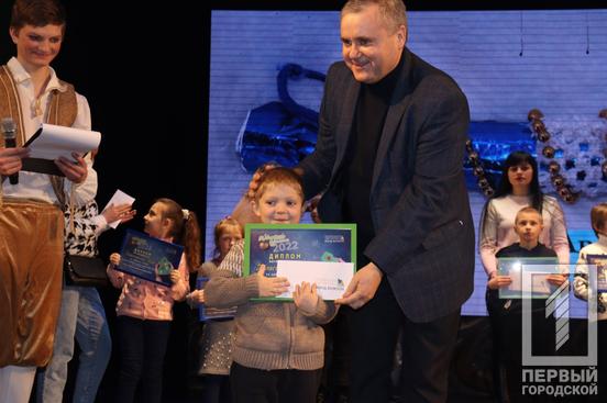 Дива трапляються: у Кривому Розі нагородили учасників конкурсу дитячої творчості «Найкраща новорічна іграшка-2022» | Новини Кривий Ріг2