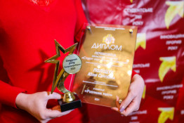 Двое студентов Криворожского педуниверситета стали победителями конкурса  «Студент года – 2021»2