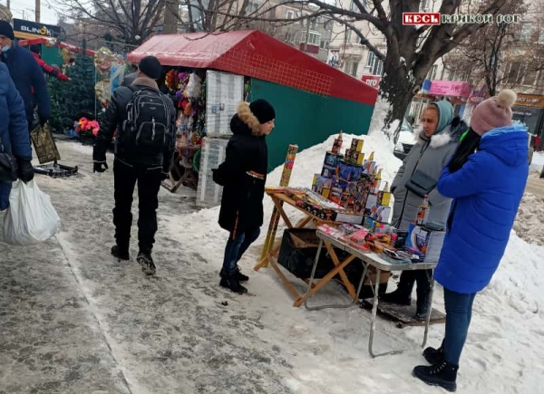291221 26 min