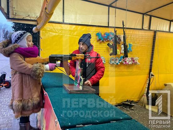 У Кривому Розі для малечі, що потрапила у скрутне сімейне становище, влаштували свято за сприяння підприємців міста | Новини Кривий Ріг3