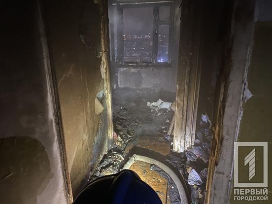 У Кривому Розі рятувальники гасили пожежу у квартирі | Новини Кривий Ріг3