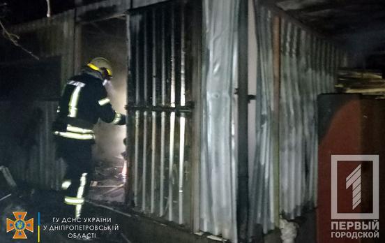 У селищі неподалік Кривого Рогу вночі згорів гараж