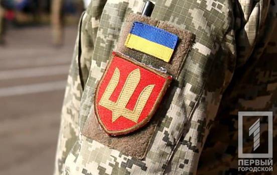 В Україні жінок братимуть на військовий облік