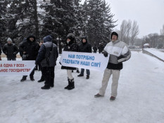 Игры в политику = коллапс на маршрутах! Частные перевозчики Кривого Рога провели предупредительную акцию протеста3