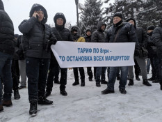 Игры в политику = коллапс на маршрутах! Частные перевозчики Кривого Рога провели предупредительную акцию протеста2