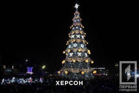 Обираємо найкрасивішу: в Україні визначаютьна найкрасивішу новорічну ялинку-2021 | Новини Кривий Ріг8