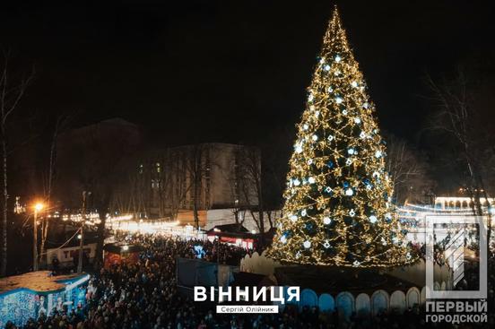 Обираємо найкрасивішу: в Україні визначаютьна найкрасивішу новорічну ялинку-2021 | Новини Кривий Ріг6