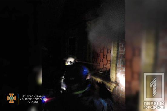 Пожежні Кривого Рогу ліквідували вогонь, який вирував у приватному будинку | Новини Кривий Ріг2
