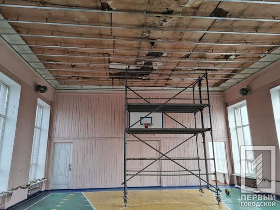 У школі Кривого Рогу за кошт міського бюджету розпочали капітальний ремонт даху | Новини Кривий Ріг2