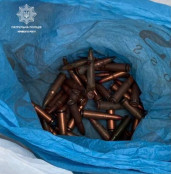 У жителя Кривого Рога полицейские изъяли более 120 патронов0