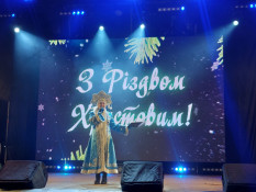 В парке Героев прошли яркие Рождественские концерты4