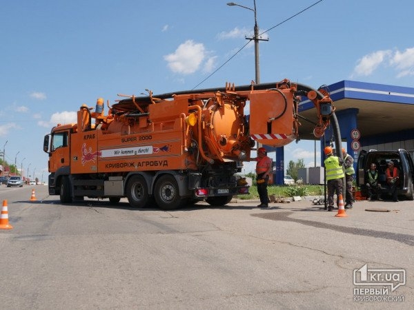 У Кривому Розі вирішать проблему підтоплень після сильних опадів | Новости Кривого Рога2