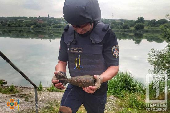 18 вибухонебезпечних предметів ліквідували піротехніки на Дніпропетровщині, більшість з них у Кривому Розі та районі | Новини Кривий Ріг2