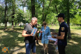 Рятувальники Криворізького району навчали мешканців правилам пожежної безпеки в екосистемах  0