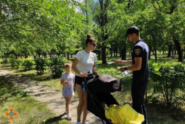 Рятувальники Криворізького району навчали мешканців правилам пожежної безпеки в екосистемах  3