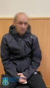 На Дніпропетровщині судитимуть чоловіка, який у соціальній мережі закликав ЗСУ скласти зброю та погрожував масовими жорстокими вбивствами0
