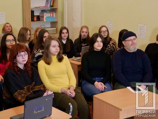О. Вілкул: «Навіть в умовах воєнного стану Кривий Ріг продовжує налагоджувати співпрацю з європейськими партнерами для реалізації проєктів з розвитку освіти»1