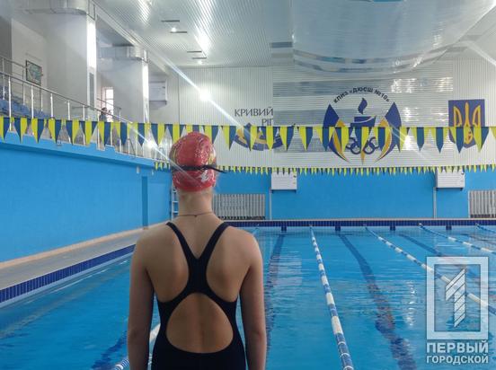 «Об’єднані заради перемоги»: у рамках благодійного марафону у Кривому Розі стартував міський чемпіонат із плавання серед юніорів7