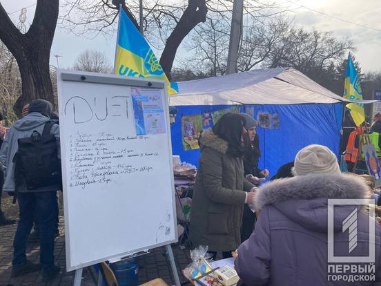 «У кожного свій фронт»: представники мистецького та культурного осередків Металургійного району організували благодійний ярмарок у парку5