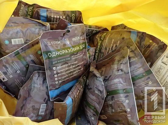 У Кривому Розі на перемогу України працює навіть російська література: благодійники перетворюють її на макулатуру, яку конвертують на потреби ЗСУ2
