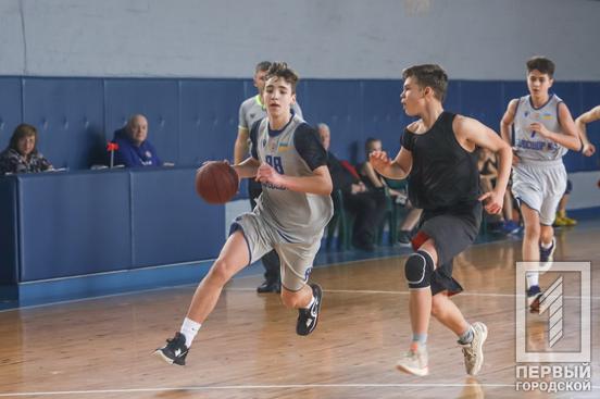 Дві баскетбольні команди з Кривого Рогу взяли участь в першому турі відкритого чемпіонату Дніпропетровщини1
