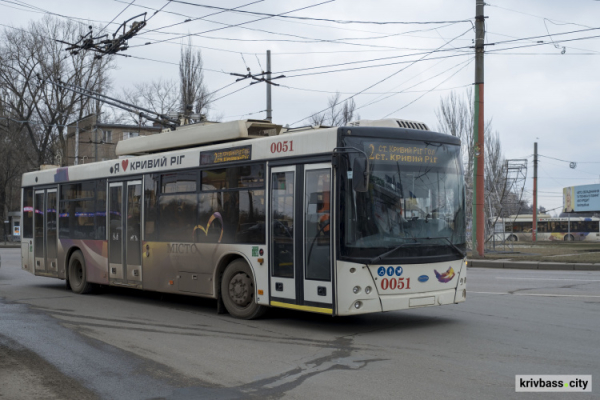 29-30 березня у Кривому Розі не працюватимуть тролейбуси: графік, причини0