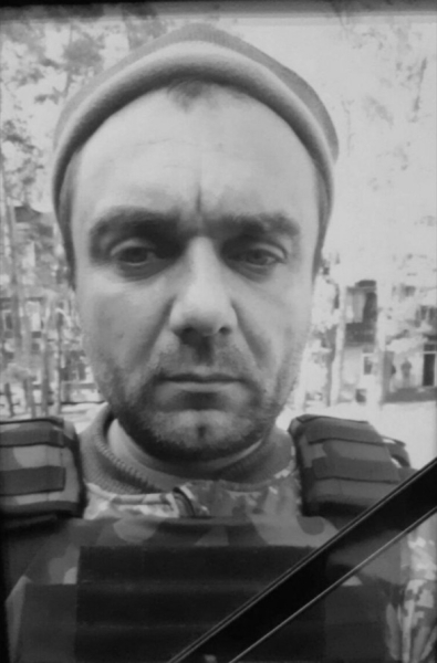 На Донецькому фронті загинув 42-річний криворіжець Юрій Сотнік1