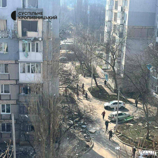 У Кропивницькому під час повітряної тривоги рознесло квартиру - що сталося2