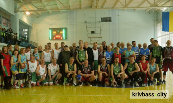 Баскетбол для всіх: у Кривому Розі проходять Х літні Всеукраїнські ігри ветеранів фізичної культури та спорту0