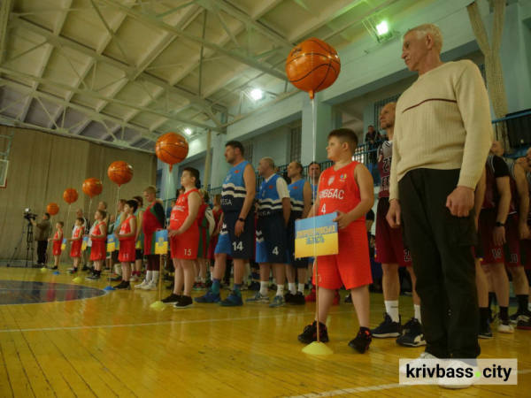 Баскетбол для всіх: у Кривому Розі проходять Х літні Всеукраїнські ігри ветеранів фізичної культури та спорту3