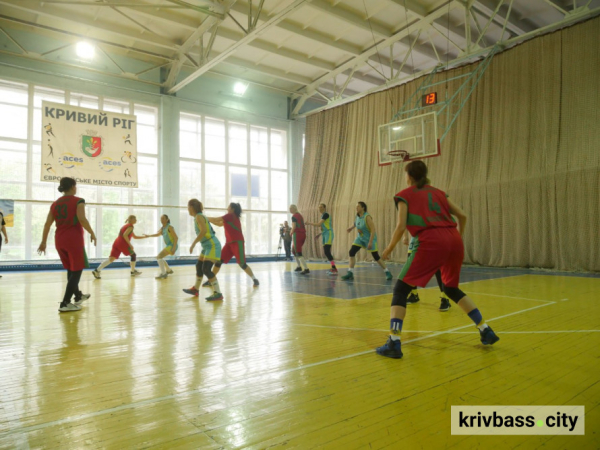 Баскетбол для всіх: у Кривому Розі проходять Х літні Всеукраїнські ігри ветеранів фізичної культури та спорту2