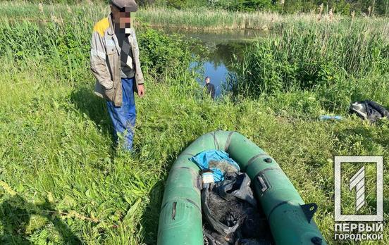 Ловив рибу забороненими сітками, але сам втрапив у тенета правосуддя: у Кривому Розі викрили браконьєра