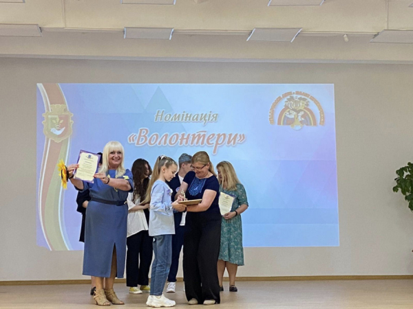 Надія Криворіжжя: дипломами нагородили 50 переможців міського конкурсу обдарованих дітей3