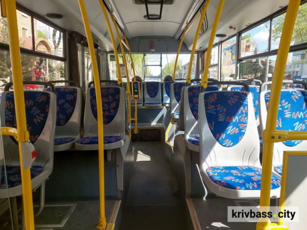 Оновлений розклад руху тролейбуса №15 у Кривому Розі: коли перші та останні рейси0