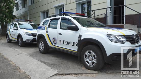 П’ять років «Поліцейському офіцерові громади»: про вдале функціонування проєкту та його результативність на прикладі Криворіжжя1