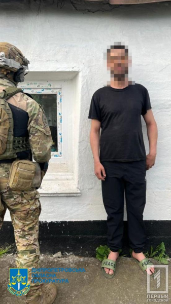 Правоохоронці викрили «смотрящего» за Кривим Рогом, який зі спільниками «вибивав» неіснуючі борги4