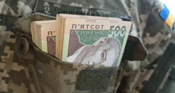 Резніков та Залужний виступили проти виплати 30 000 гривень всім військовим України0
