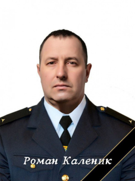 Розміновуючи Херсонщину, під обстрілом загинули шість українських рятувальників4