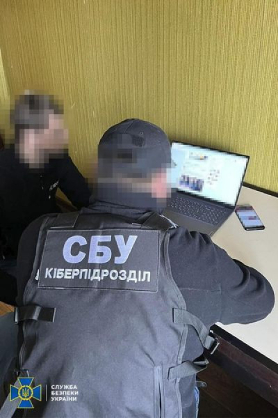 СБУ припинила антиукраїнську діяльність 11 інтернет-агітаторів на Дніпропетровщині та ще у чотирьох областях України1