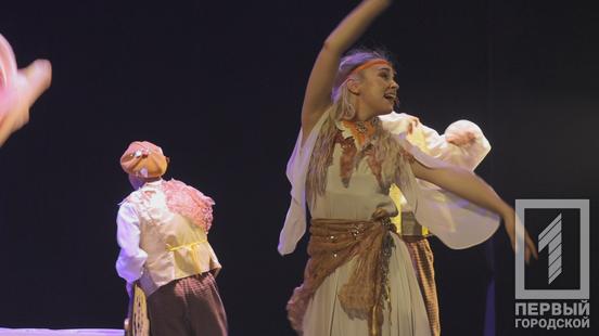 Співи сонця і тіні: криворізький театр «Академія руху» розкриває свої творчі скарби на фестивалі-премії «ГРА»5