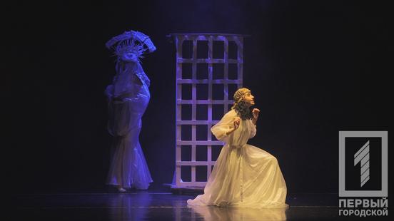 Співи сонця і тіні: криворізький театр «Академія руху» розкриває свої творчі скарби на фестивалі-премії «ГРА»4
