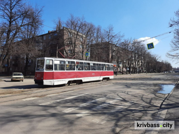 У Кривому Розі два дні не будуть ходити трамваї: які вулиці перекриють0