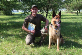 У Кривому Розі службового собаку Джека нагородили медаллю «За віддану службу»1