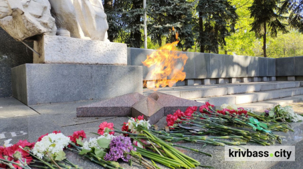 У Кривому Розі вшанували пам’ять загиблих у Другій світовій війні: подробиці0