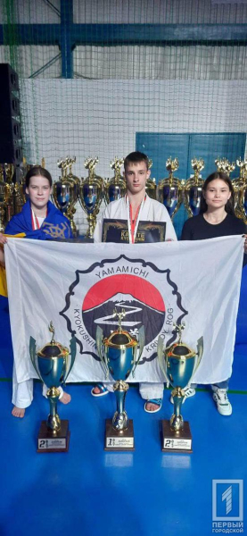 Вихованці криворізького клубу східних бойових мистецтв вибороли нагороди на Чемпіонаті Європи5