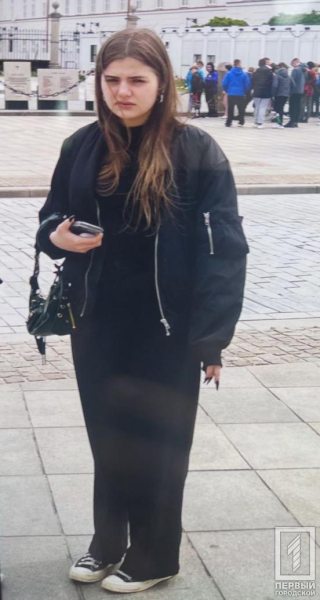 Вночі пішла із дому та досі не повернулася: у Кривому Розі розшукують 16-річну Ганну Волощенко1