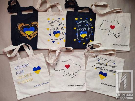Всеукраїнський проєкт «Мішечок»: криворізькі школярі посіли друге місце у конкурсі та вберегли планету від 738 300 пластикових пакетів2