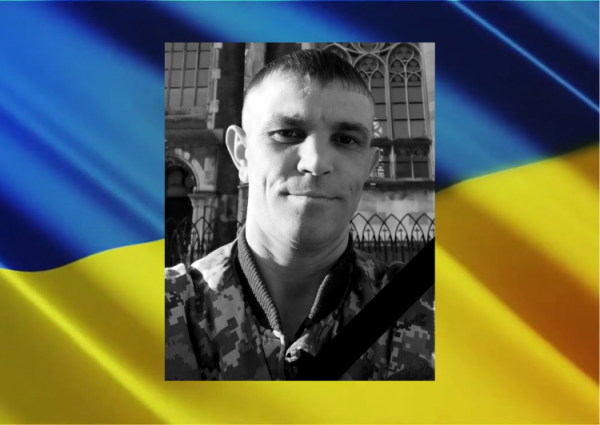 Захищаючи країну, на Донецькому напрямку загинув мешканець Криворізького району Руслан Дибчук: що відомо0