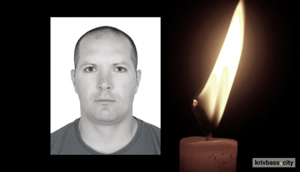 10 днів не дожив до 39-річчя: у Бахмуті загинув криворіжець Олексій Боярінов0