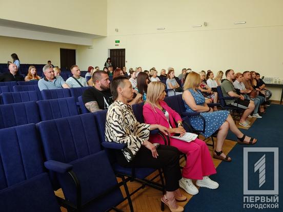 Ю. Вілкул: «Допомагаємо криворіжцям, навіть під час війни, з розширенням та відкриттям власної справи. За підтримки міста вже 61 підприємець скористався програмою грантової підтримки від держави»3